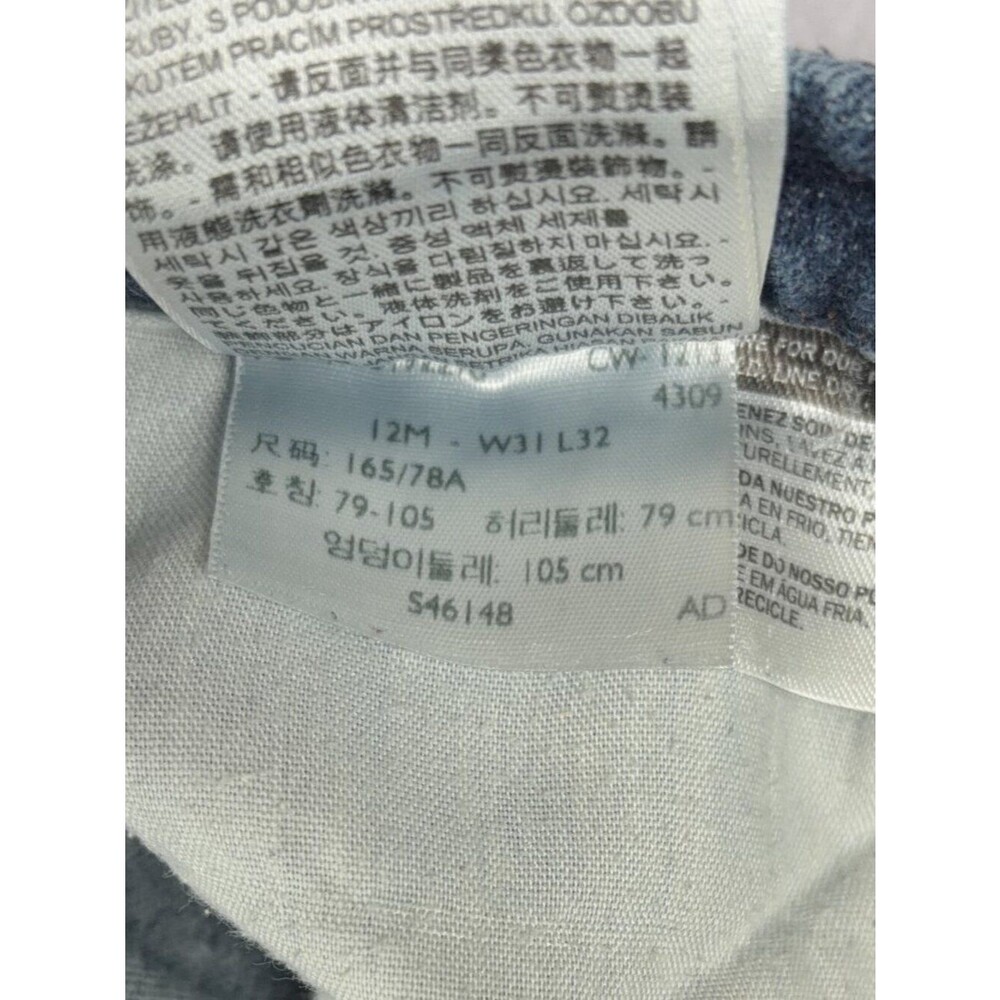 Levi's 515 Bootcut Jeans Women's 12M (32x30) Dark Wash Flap Pockets Western Y2K - Picture 13 of 13